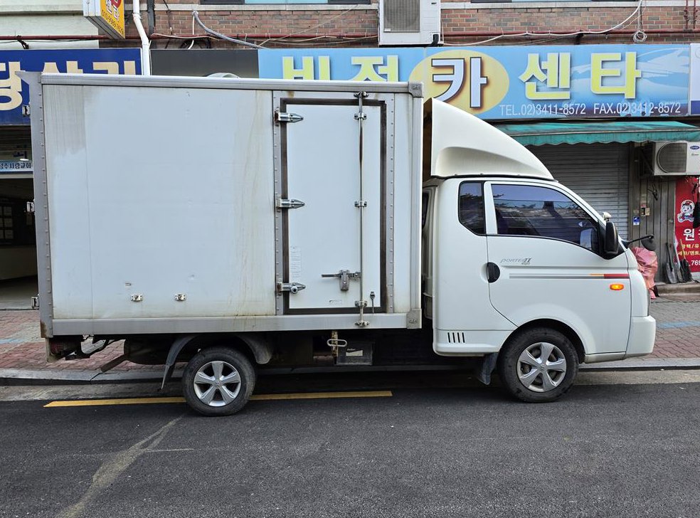 차량 이미지