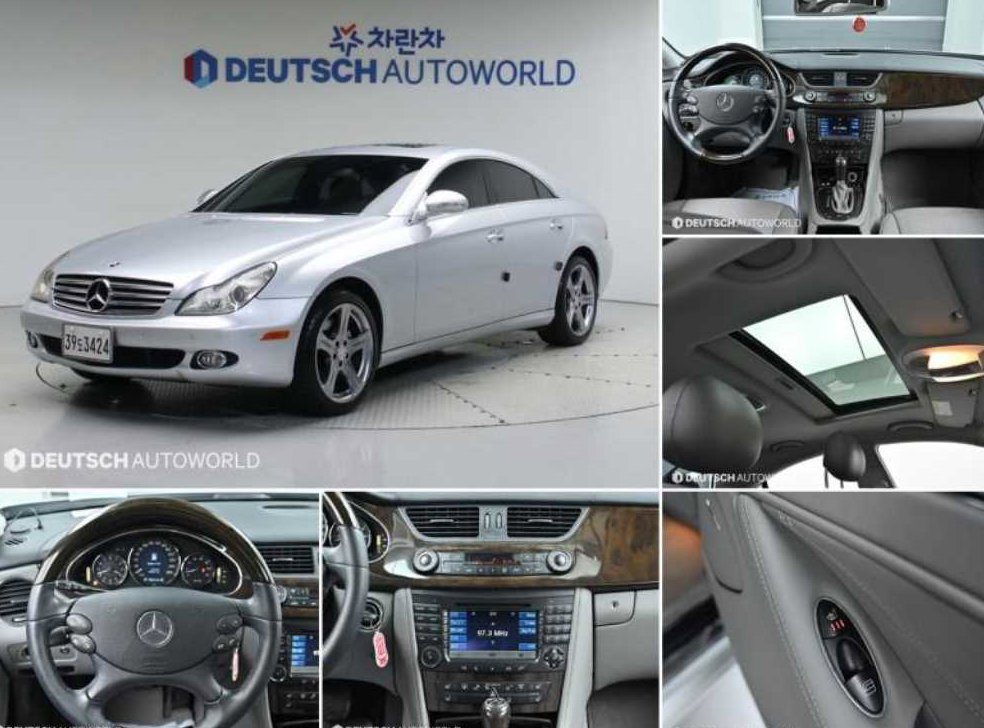 벤츠 CLS 클래스 CLS 350