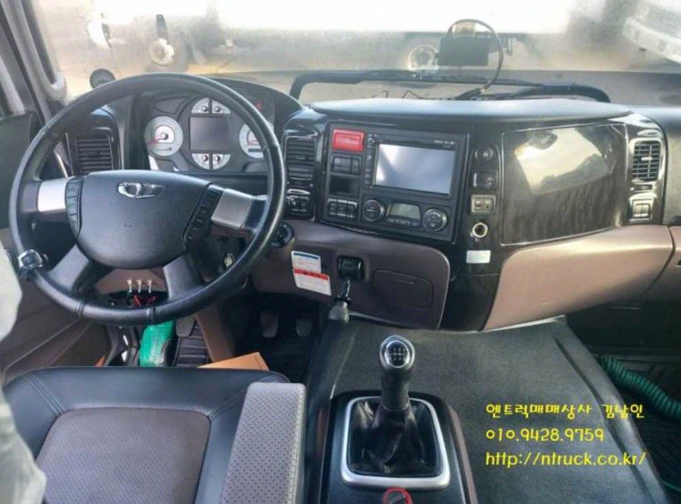 중대형화물 카고 카고 사진 11