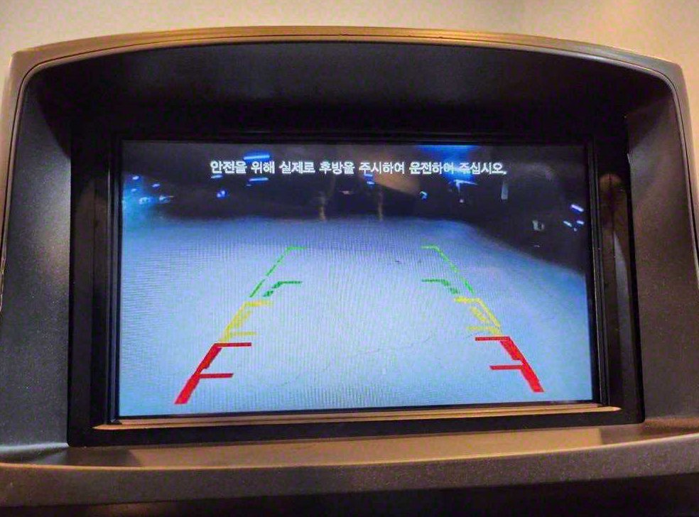 기아 프라이드 4DR 1.6GDI 럭셔리 사진 14