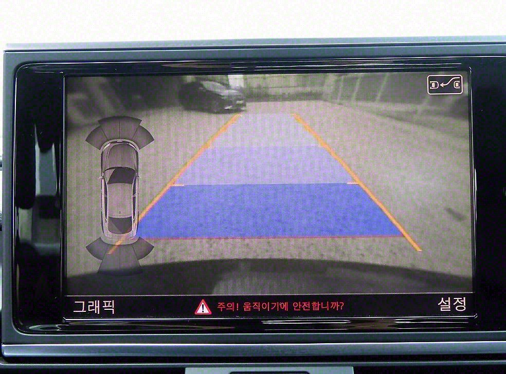 아우디 A7 3.0 TFSI 콰트로 다이나믹 사진 14