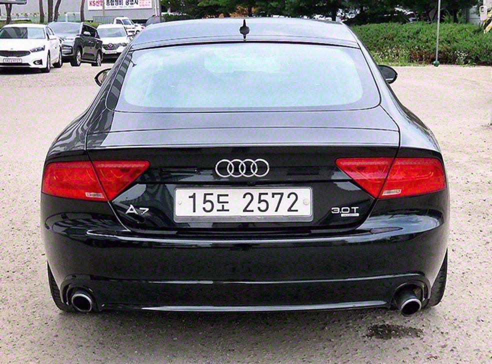 아우디 A7 3.0 TFSI 콰트로 다이나믹 사진 4