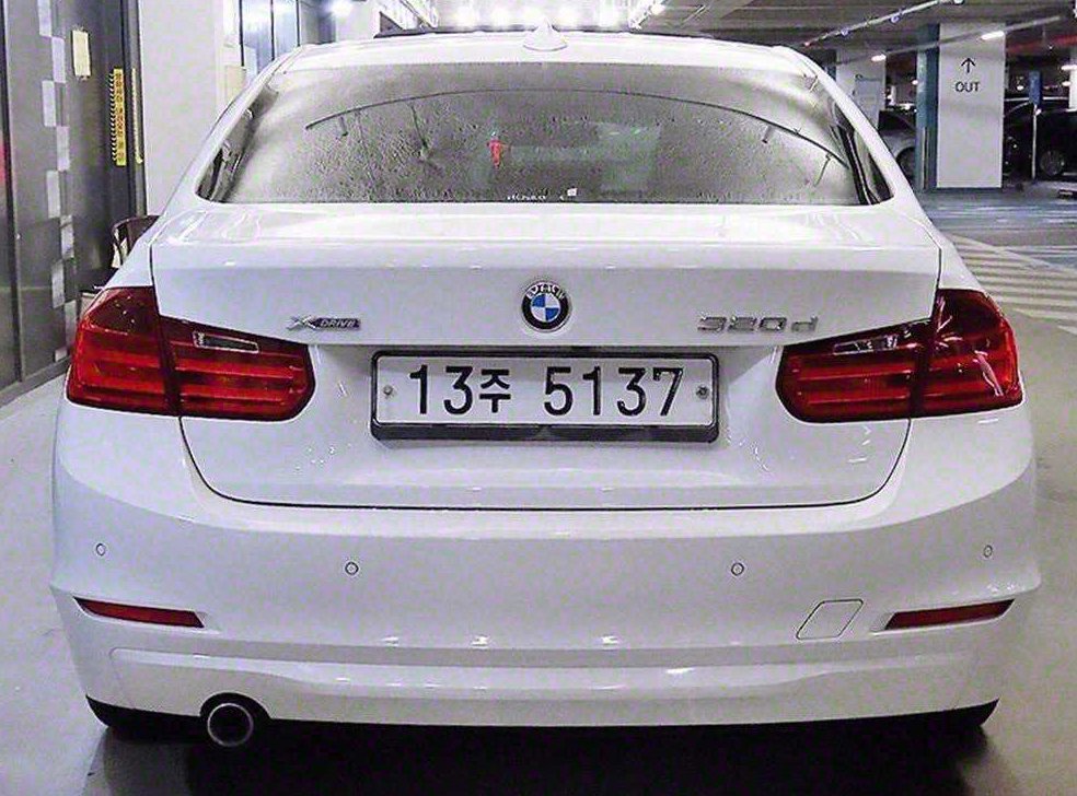 BMW 3시리즈 320d xDrive 사진 5