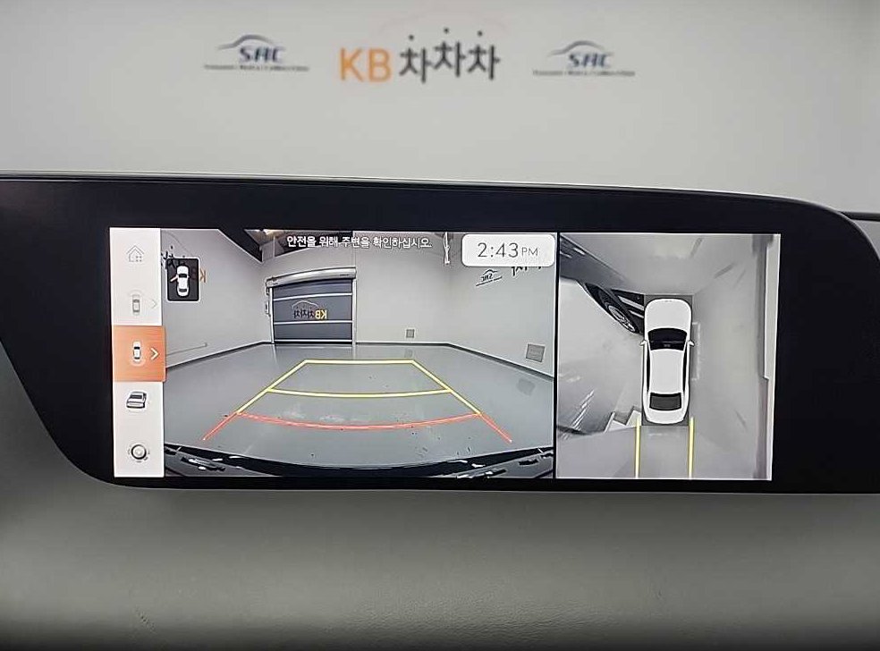 차량 이미지