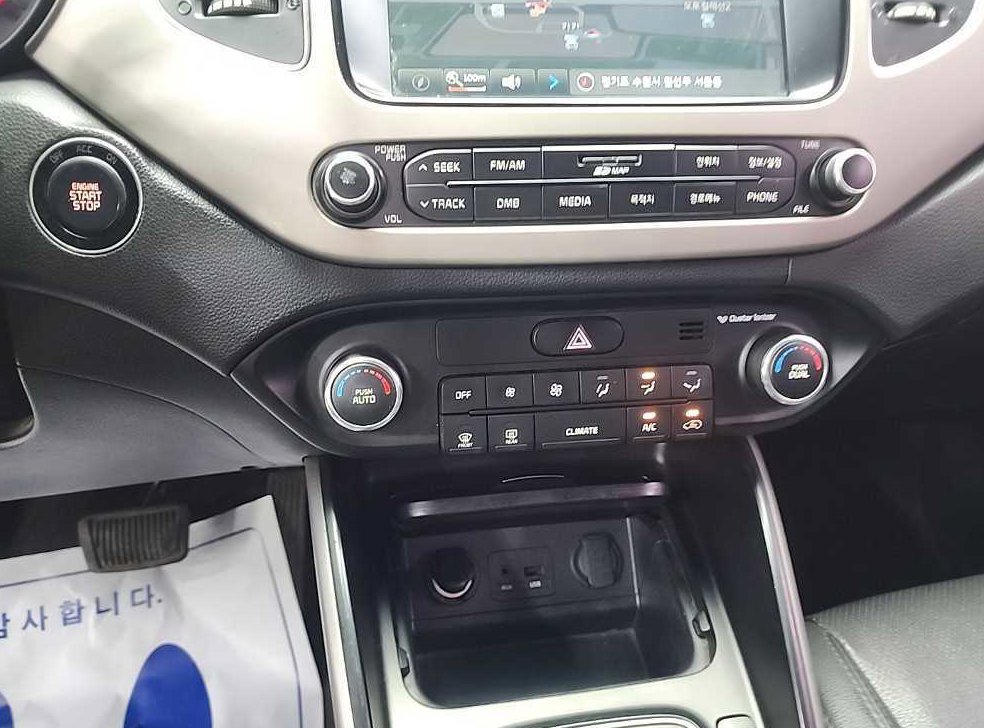 기아 카렌스 1.7 VGT 프레스티지 사진 10