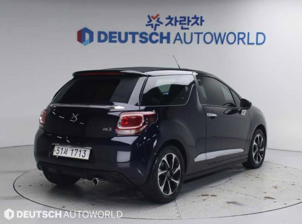 시트로엥 DS3 1.6 BlueHDi 소 시크 사진 2