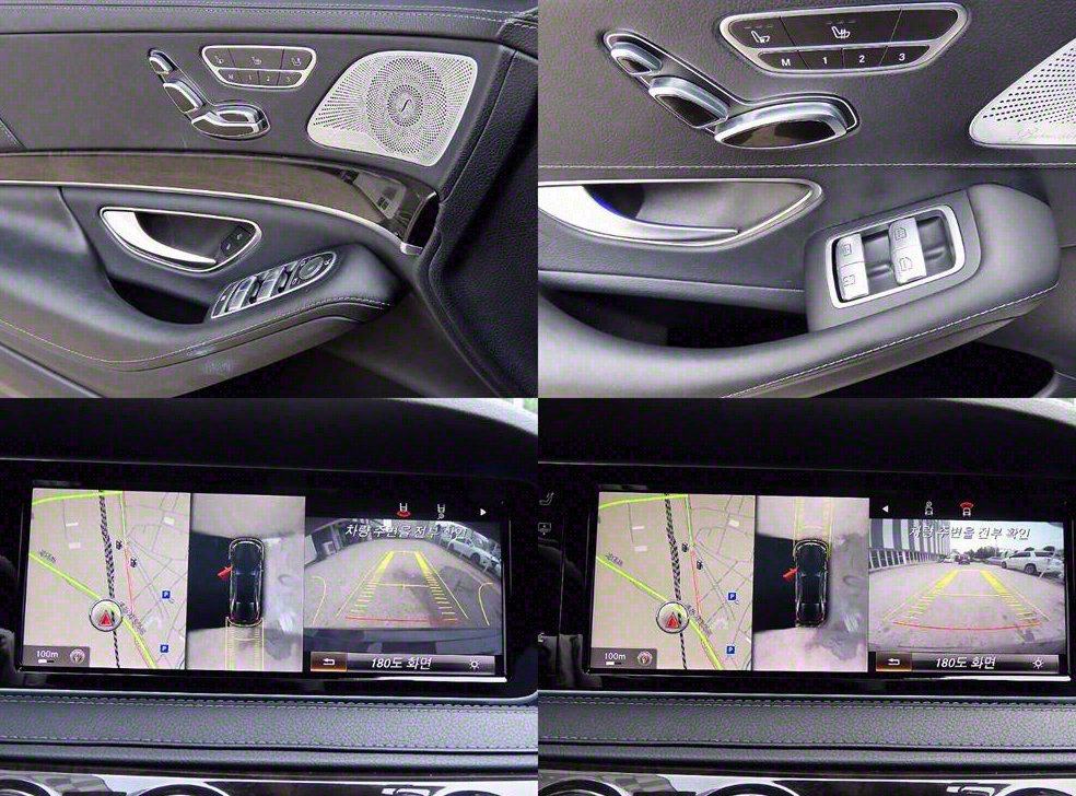 벤츠 S 클래스 S 500L 사진 18