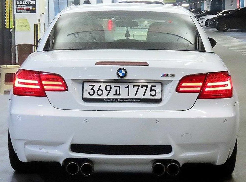 BMW 3시리즈 M3 컨버터블 사진 5