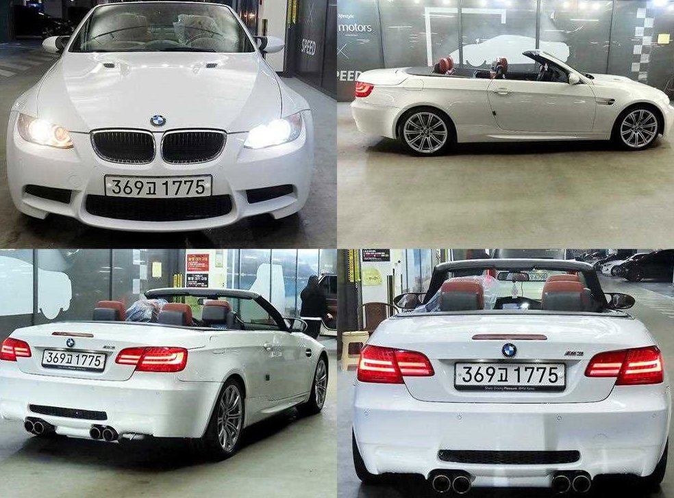 BMW 3시리즈 M3 컨버터블 사진 8