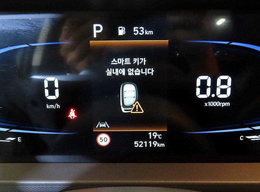 현대 캐스퍼 1.0 가솔린 터보 사진 9