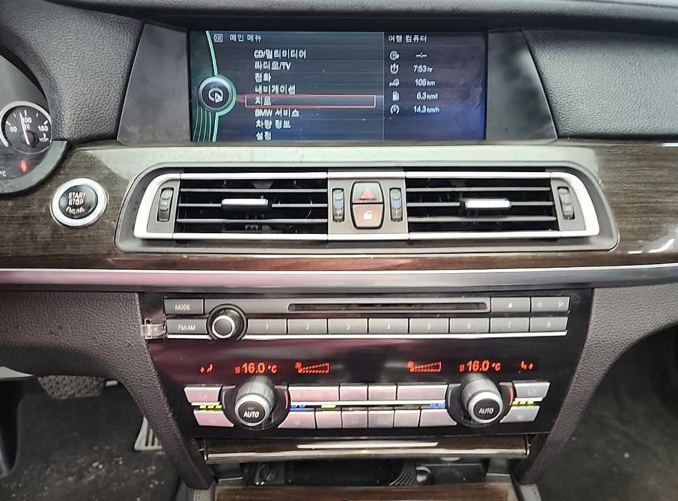 BMW 7시리즈 730 사진 10