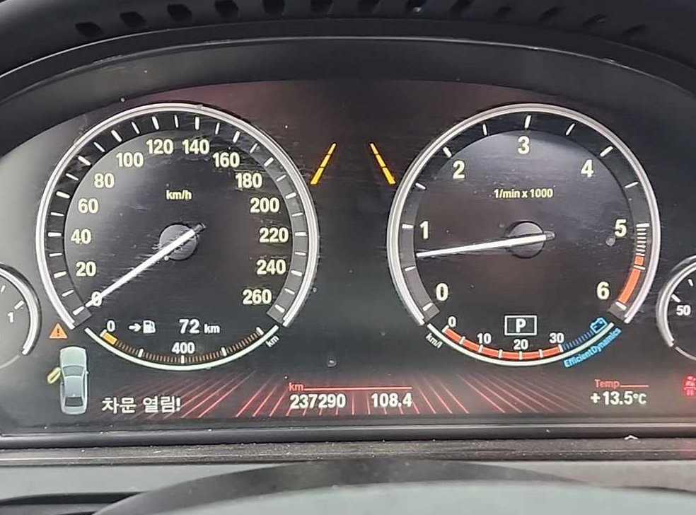 BMW 7시리즈 730 사진 6