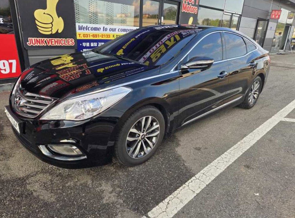현대 그랜저 HG240 LUXURY