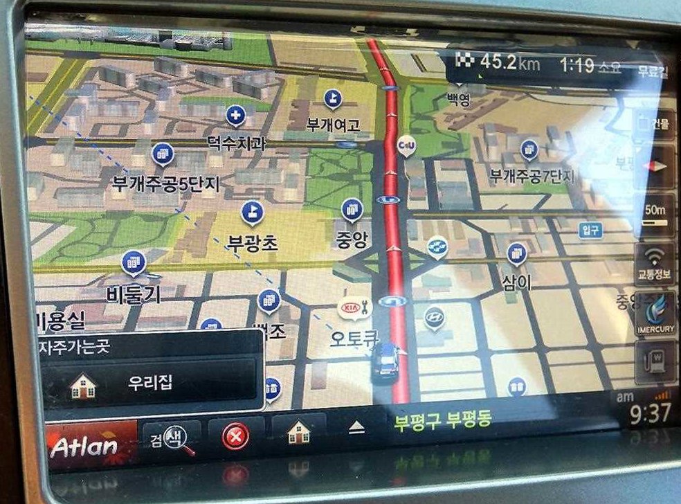 현대 베라쿠르즈 디젤 2WD 300VXL 사진 13