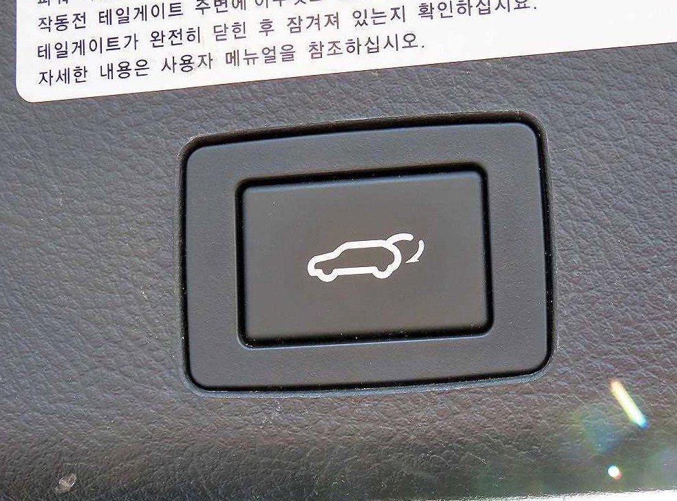 현대 베라쿠르즈 디젤 2WD 300VXL 사진 14