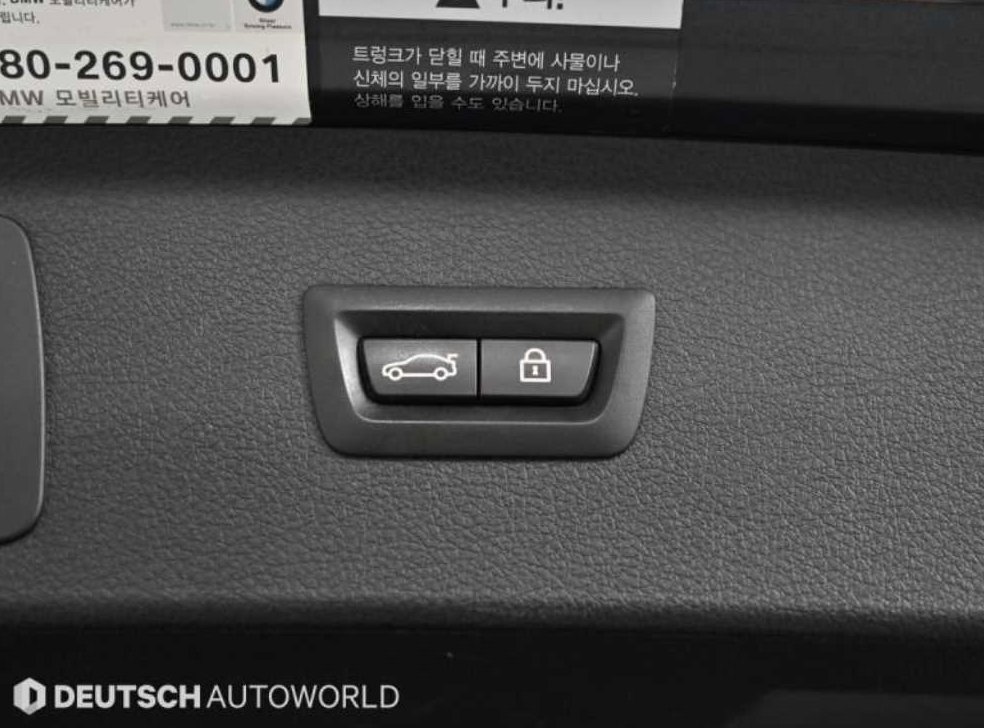 BMW 2시리즈 조이 사진 20