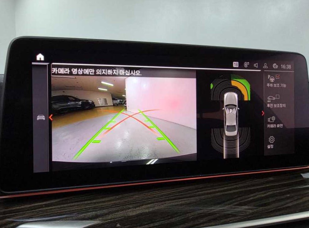 차량 이미지