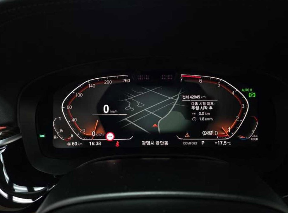 차량 이미지