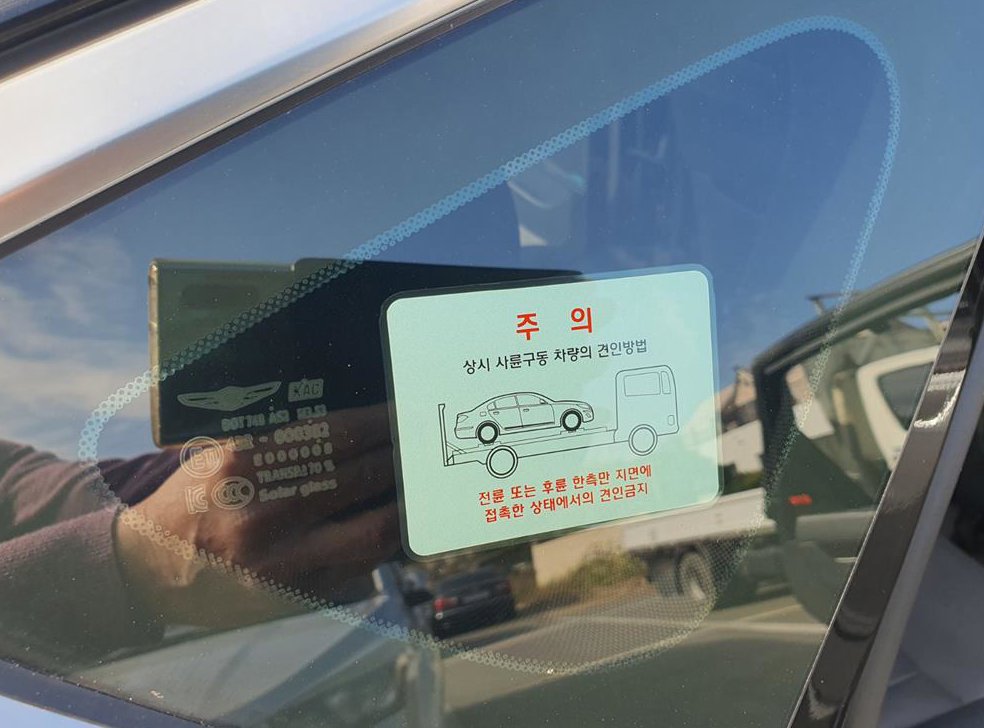 제네시스 G80 3.3 GDI AWD 사진 10