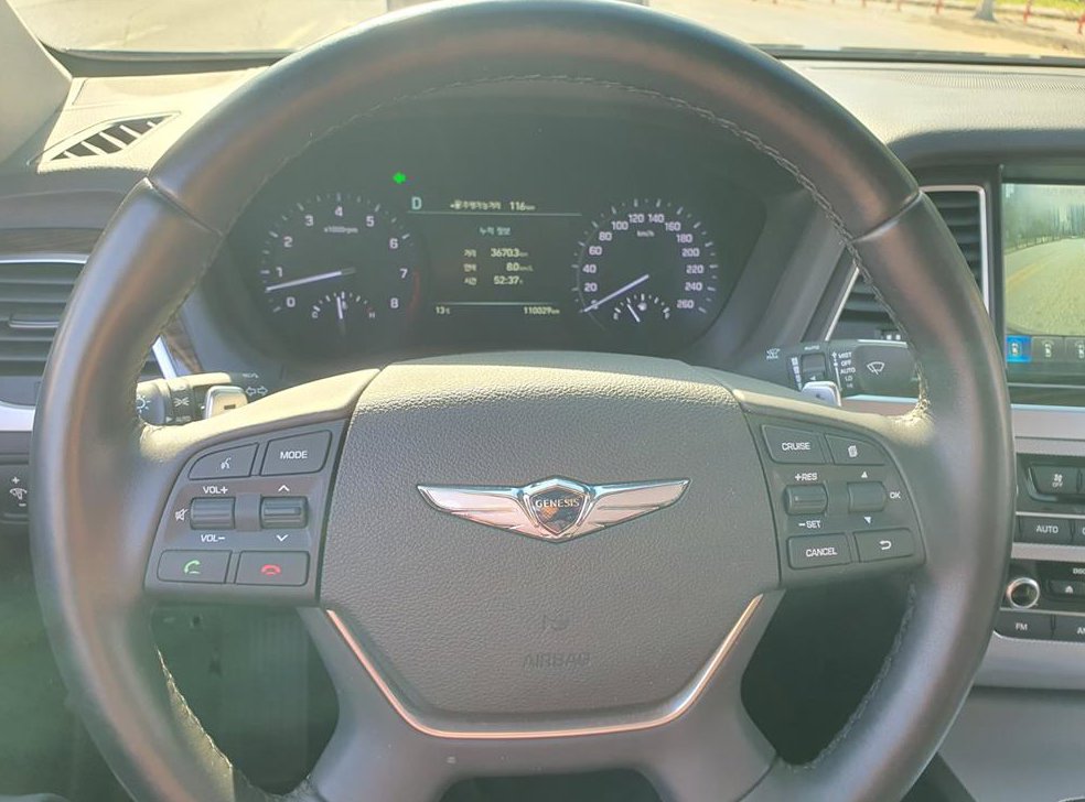 제네시스 G80 3.3 GDI AWD 사진 6
