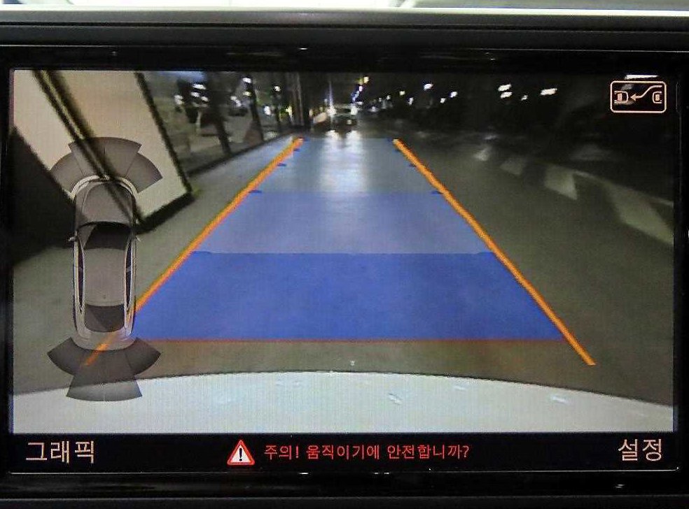 아우디 A7 3.0 TDI 콰트로 다이나믹 사진 13