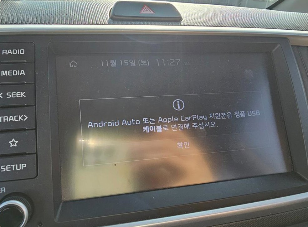 기아 레이 베스트 셀렉션 사진 14