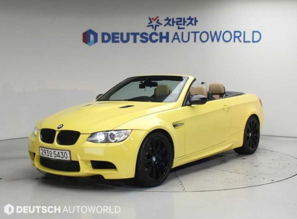 BMW 3시리즈 M3 컨버터블