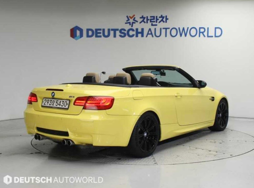 BMW 3시리즈 M3 컨버터블 사진 2