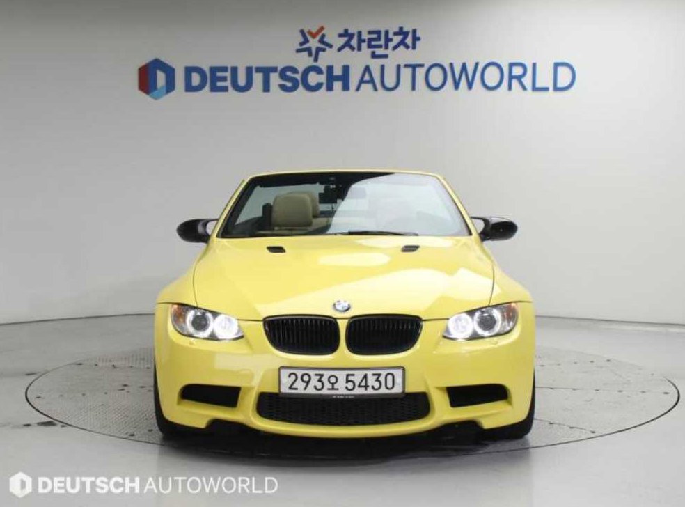 BMW 3시리즈 M3 컨버터블 사진 3