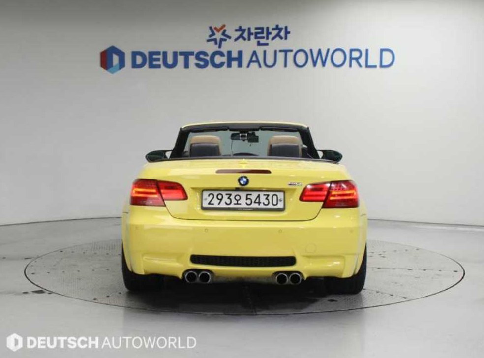 BMW 3시리즈 M3 컨버터블 사진 4