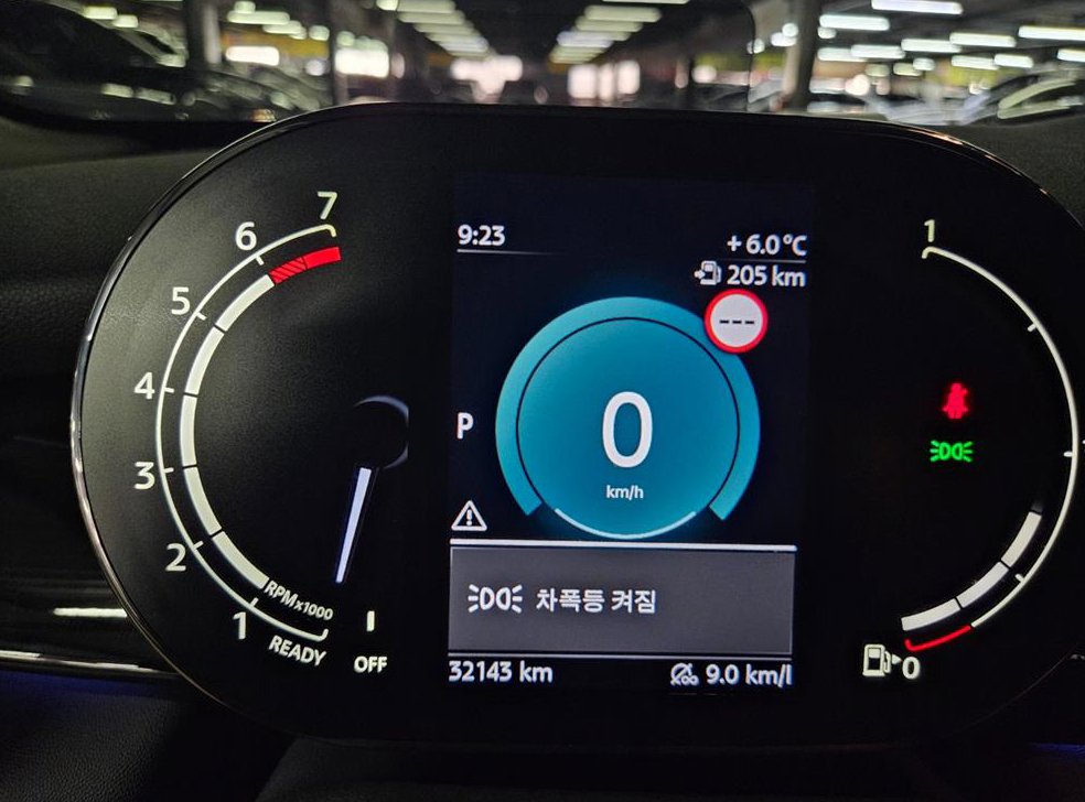 차량 이미지