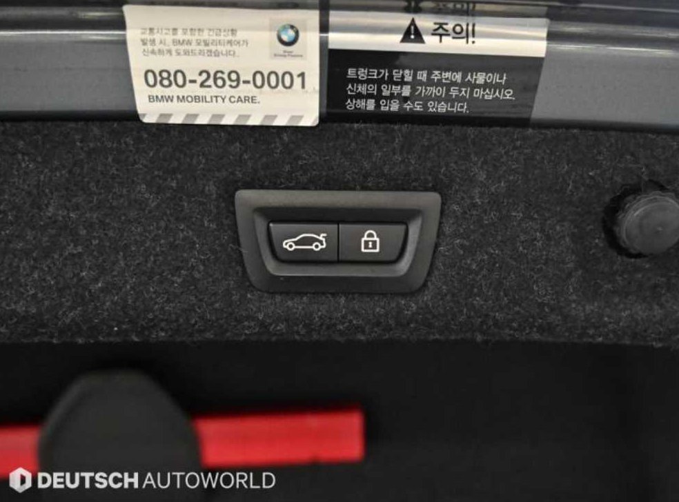 BMW 5시리즈 530i 럭셔리 플러스 사진 20