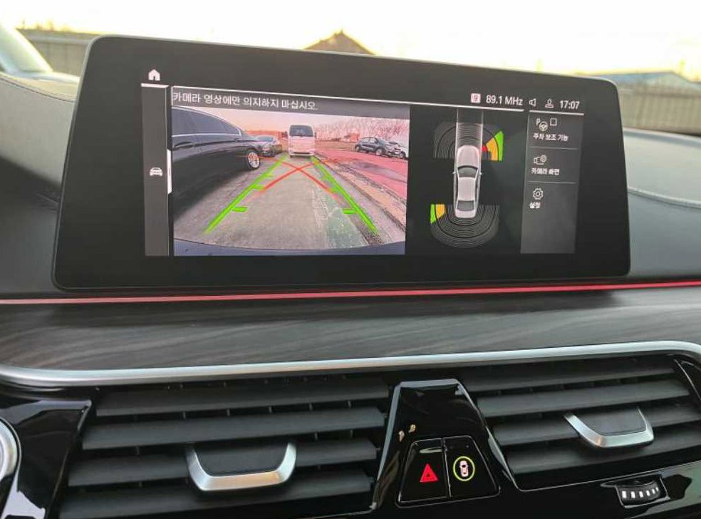 BMW 5시리즈 530i M 스포츠 플러스 사진 10