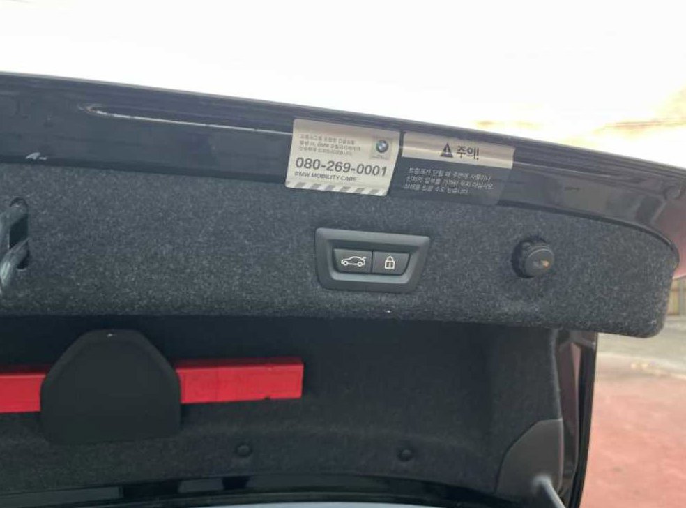 BMW 5시리즈 530i M 스포츠 플러스 사진 17