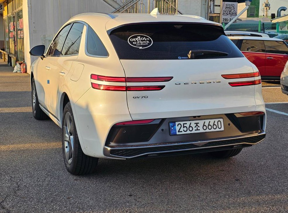 제네시스 GV70 2.5T 가솔린 2WD 사진 15