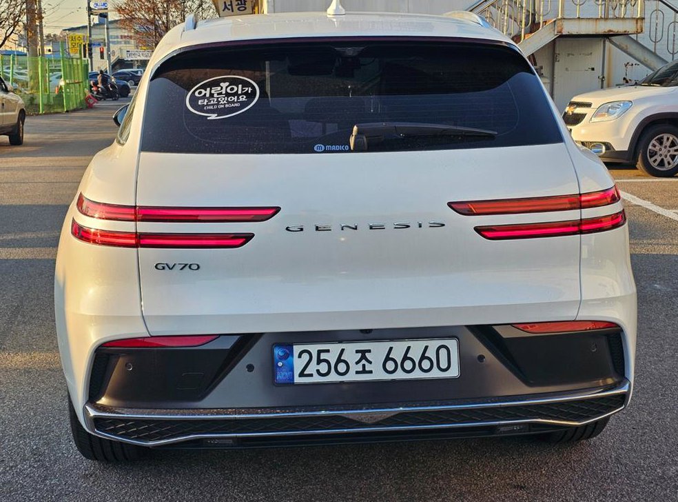 제네시스 GV70 2.5T 가솔린 2WD 사진 16