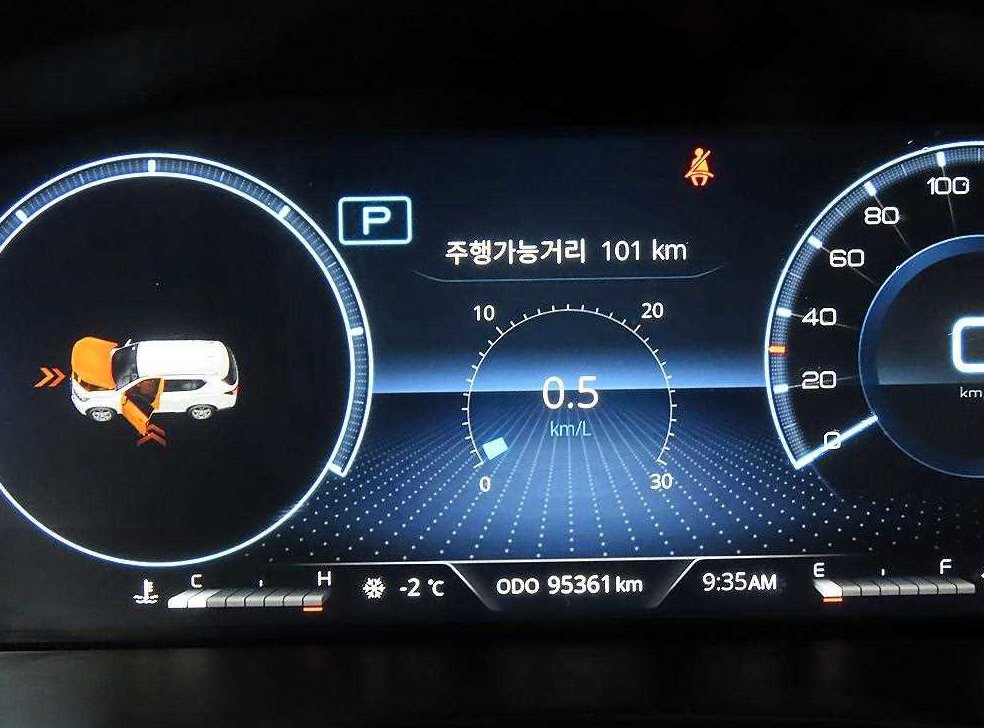 차량 이미지