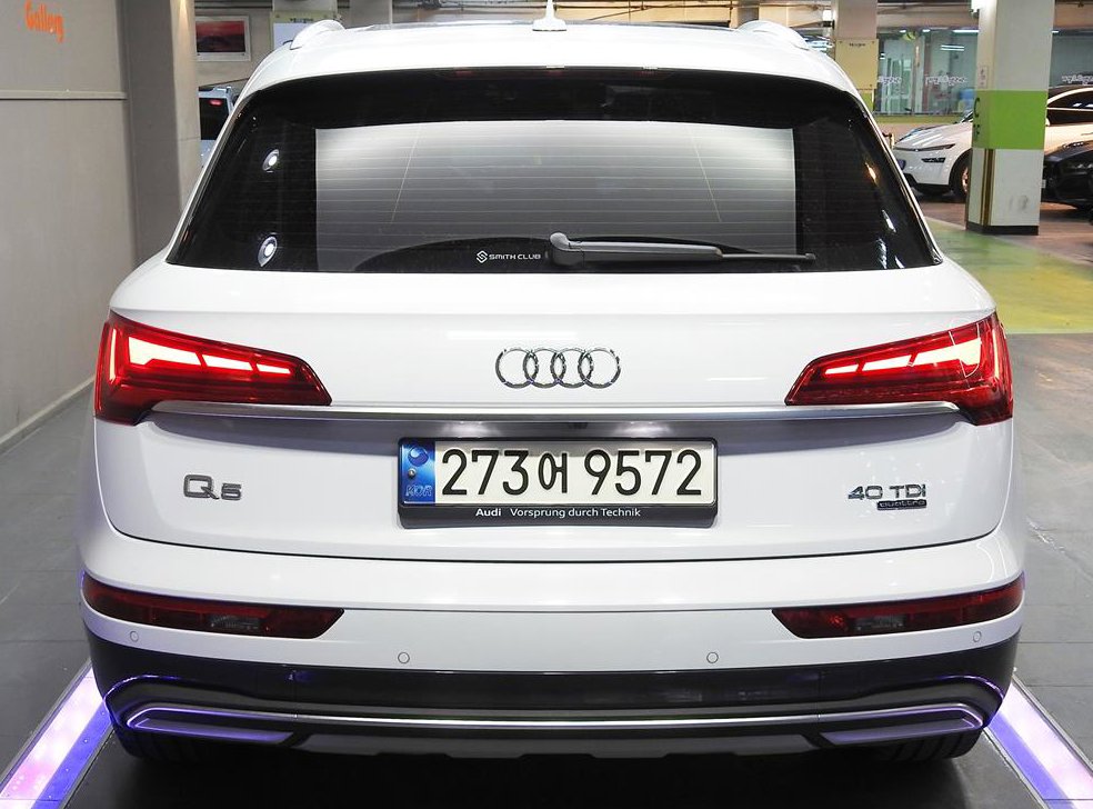 아우디 Q5 40 TDI 콰트로 사진 4