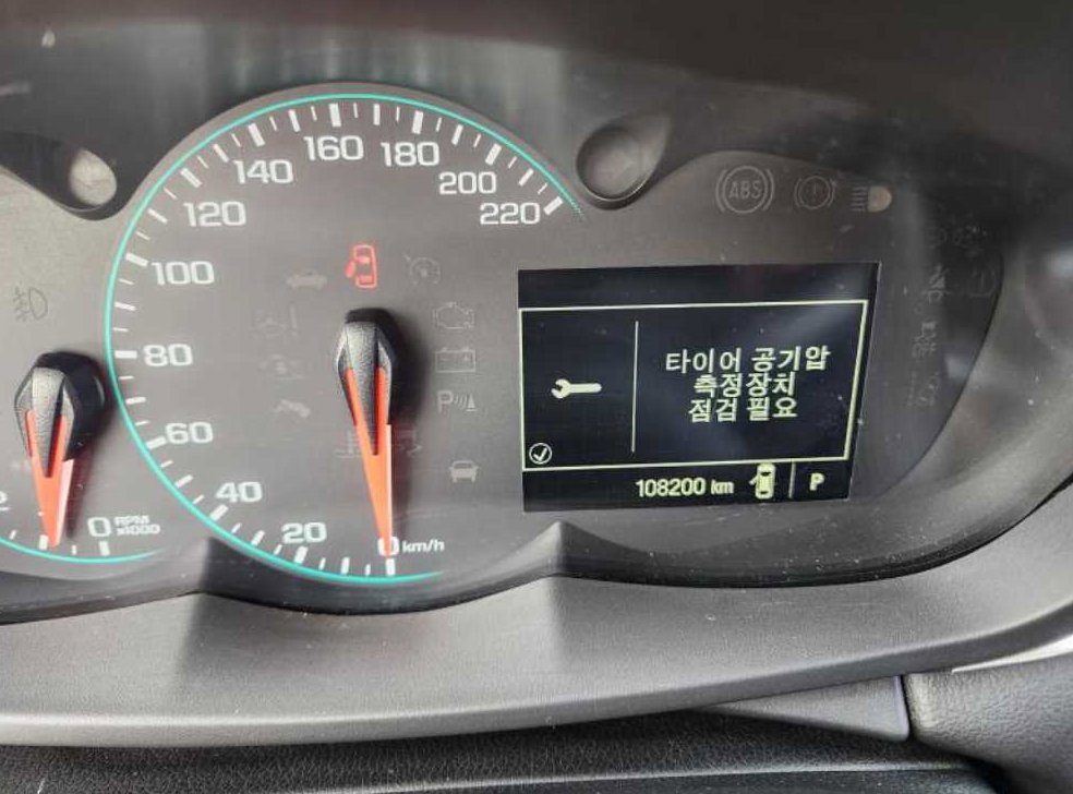 쉐보레 트랙스 가솔린 1.4 LT 사진 8