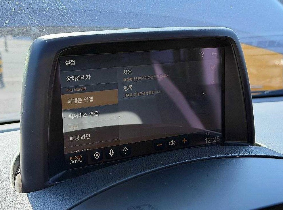 차량 이미지