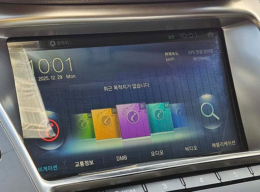 현대 그랜저 HG240 MODERN 사진 15