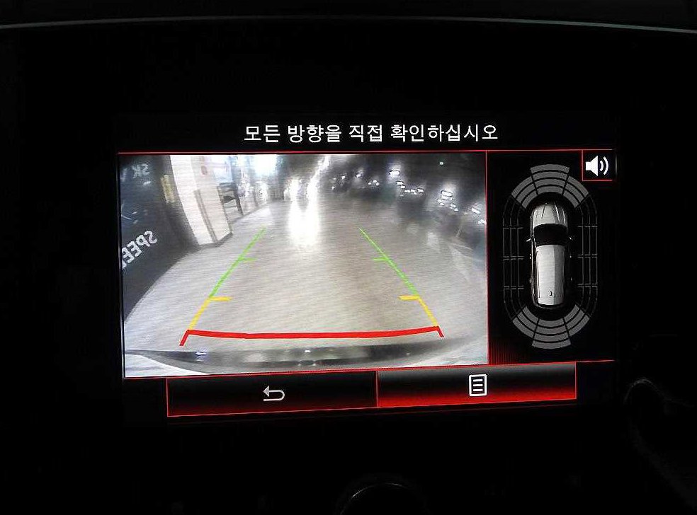 차량 이미지