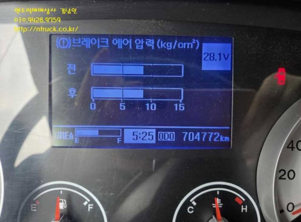  사진 8