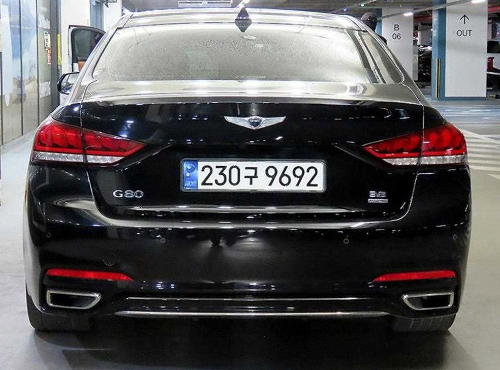 제네시스 G80 3.8 GDI AWD 사진 5