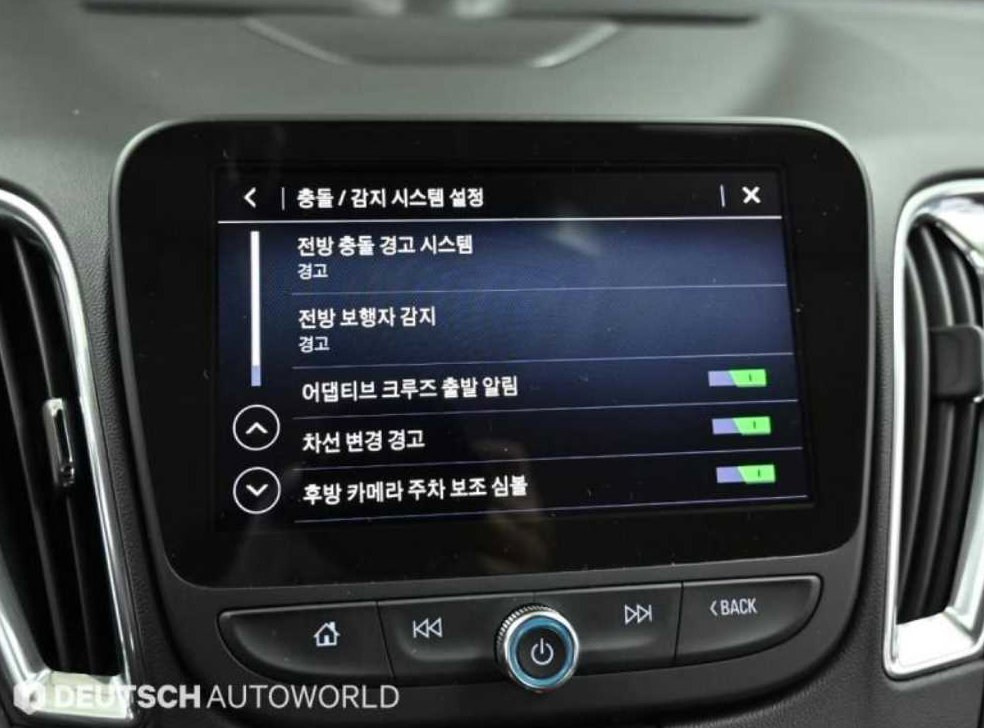 차량 이미지