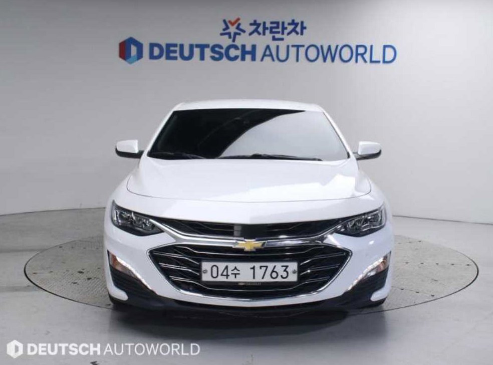 차량 이미지