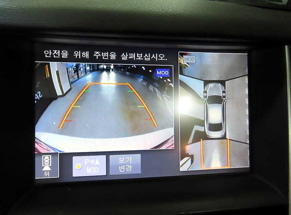 인피니티 Q 2.2D 익스클루시브 사진 15