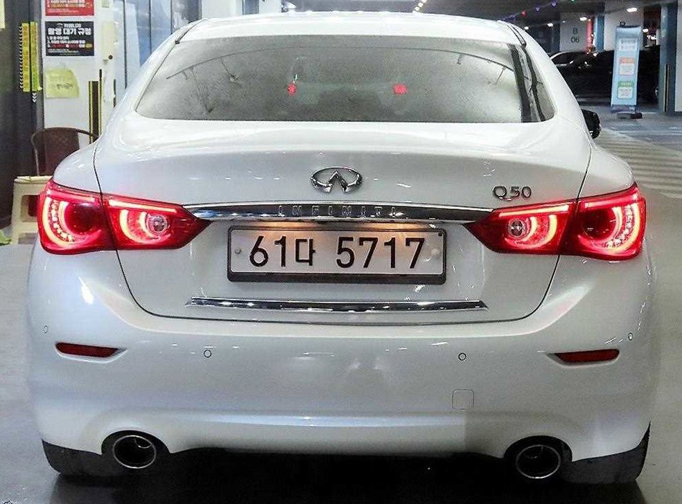 인피니티 Q 2.2D 익스클루시브 사진 5