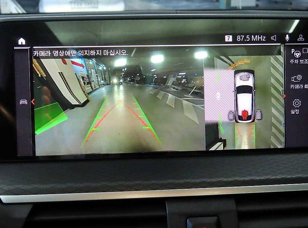 차량 이미지
