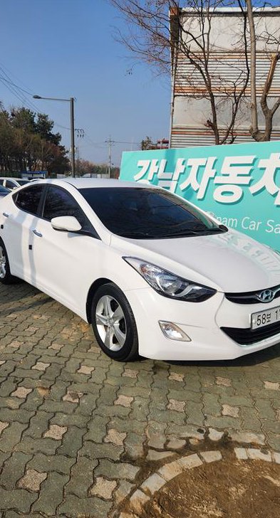 차량 이미지
